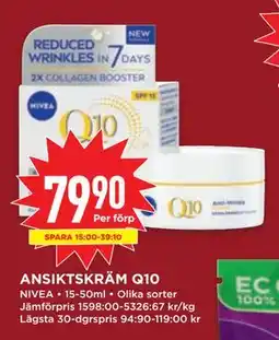 Willys ANSIKTSKRÄM Q10 erbjuda