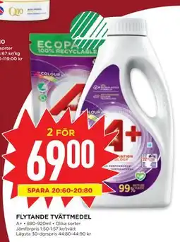 Willys FLYTANDE TVÄTTMEDEL erbjuda