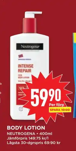 Willys BODY LOTION erbjuda