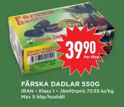 Willys FÄRSKA DADLAR 550G erbjuda