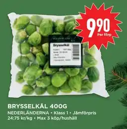 Willys BRYSSELKÅL 400G erbjuda