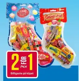 ÖoB Billigaste på köpet erbjuda