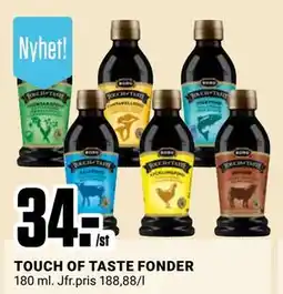 ÖoB TOUCH OF TASTE FONDER erbjuda
