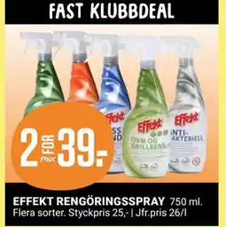 ÖoB EFFEKT RENGÖRINGSSPRAY, Medlemspris erbjuda