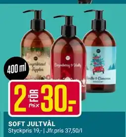 ÖoB SOFT JULTVÅL erbjuda
