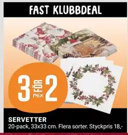 ÖoB SERVETTER erbjuda