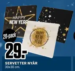 ÖoB SERVETTER NYÅR erbjuda