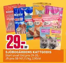 ÖoB SJÖBOGÅRDENS KATTGODIS erbjuda