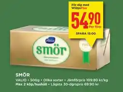 Willys Hemma SMÖR, Medlemspris erbjuda