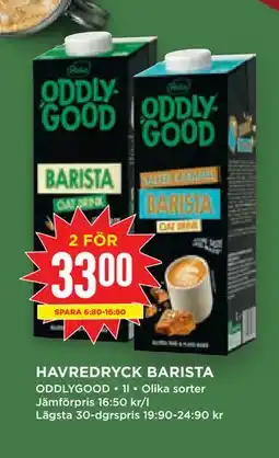 Willys Hemma HAVREDRYCK BARISTA erbjuda