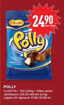 Willys Hemma POLLY erbjuda