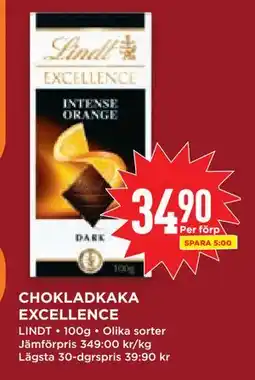 Willys Hemma CHOKLADKAKA EXCELLENCE erbjuda