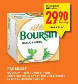 Willys Hemma FÄRSKOST, Medlemspris erbjuda