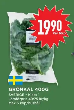 Willys Hemma GRÖNKÅL 400G erbjuda