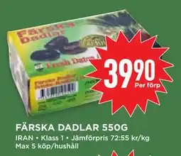 Willys Hemma FÄRSKA DADLAR 550G erbjuda