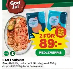 Coop Daglivs LAX I SKIVOR, Medlemspris erbjuda