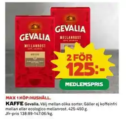 Coop Daglivs KAFFE, Medlemspris erbjuda