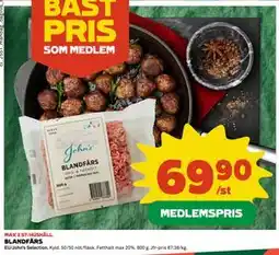 Coop Daglivs BLANDFÄRS, Medlemspris erbjuda