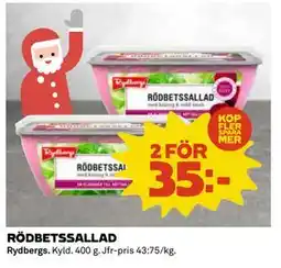 Coop Daglivs RÖDBETSSALLAD erbjuda