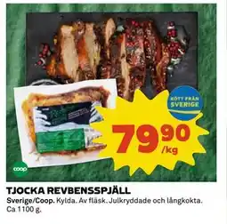 Coop Daglivs TJOCKA REVBENSSPJÄLL erbjuda