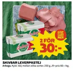 Coop Daglivs SKIVBAR LEVERPASTEJ erbjuda