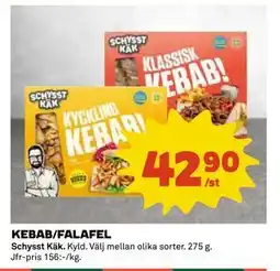 Coop Daglivs KEBAB/FALAFEL erbjuda