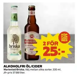 Coop Daglivs ALKOHOLFRI ÖL/CIDER erbjuda