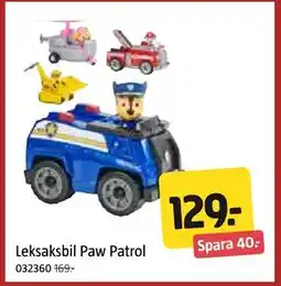 Jula Leksaksbil Paw Patrol erbjuda