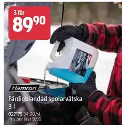 Jula Färdigblandad spolarvätska 3 l erbjuda