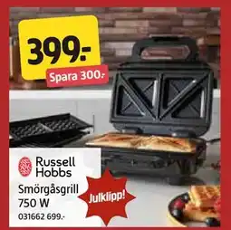 Jula Smörgåsgrill 750 W erbjuda