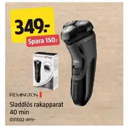 Jula Sladdlös rakapparat 40 min erbjuda