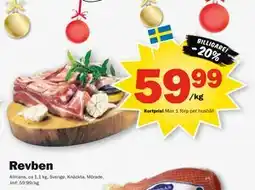 Pekås Revben, Medlemspris erbjuda