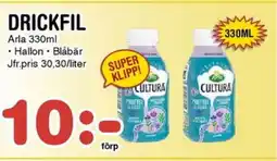 Nya Pulsen Arla Drickfil erbjuda