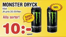 Nya Pulsen Monster dryck erbjuda