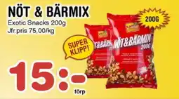 Nya Pulsen Exotic Snacks Nöt & bärmix erbjuda