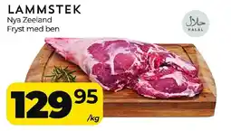 Matrix Butikerna Lammstek erbjuda