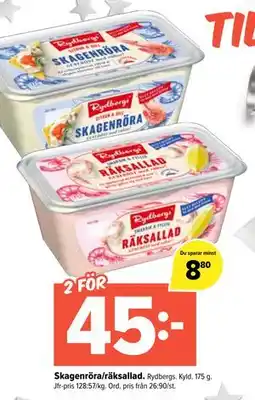 Coop Extra Skagenröra/räksallad erbjuda