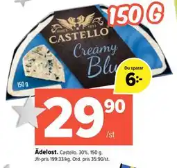 Coop Extra Ädelost erbjuda