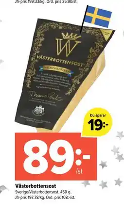 Coop Extra Västerbottensost erbjuda