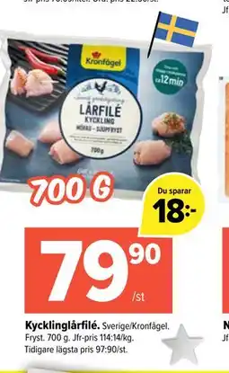 Coop Extra Kycklinglårfilé erbjuda