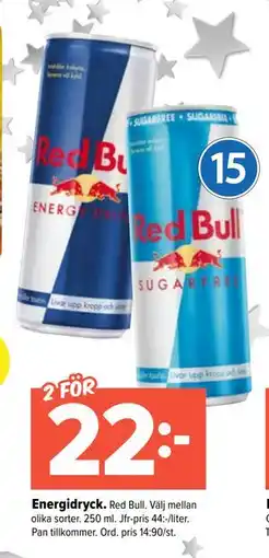 Coop Extra Energidryck erbjuda