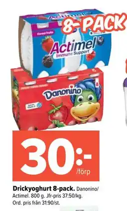 Coop Extra Drickyoghurt 8-pack erbjuda