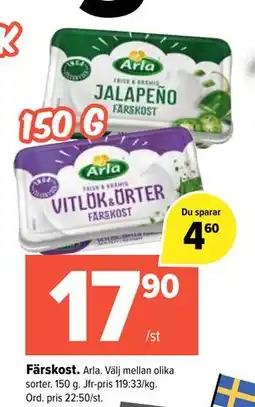 Coop Extra Färskost erbjuda