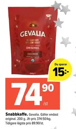 Coop Extra Snabbkaffe erbjuda