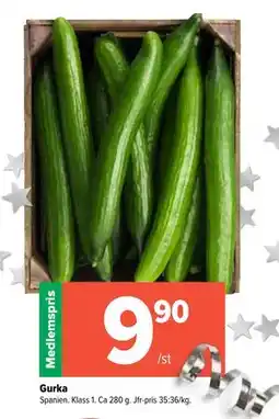 Coop Extra Gurka, Medlemspris erbjuda