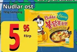 Supergrossen Nudlar ost erbjuda