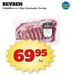 Bonum Matmarknad Revben erbjuda