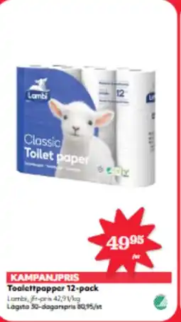 Hemköp Toalettpapper 12-pack erbjuda