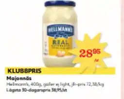Hemköp Majonnäs erbjuda
