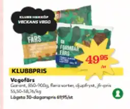 Hemköp Vegofürs erbjuda